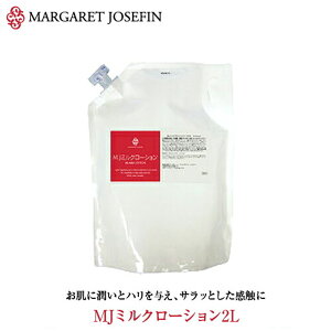 t eʁyMJ~N[V2LƖpzlւ{g150ml 1{v[gLt lߑւ~N[V e q  r ێ ێ ێt n c ь 痿 