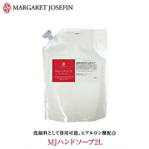 nh\[v e ƖpyMJnh\[v2LƖpzlւ{g150ml 1{v[gLnhEHbV e Ɩp AjeB q  lߑւ l r ێ ێ 