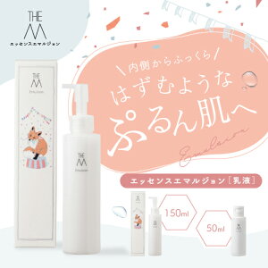 yN[|LIzyzUG GbZXG}W(t)150mlt ~N N[ ێt RX q VRR ێ AR[t[ OZ qA_ XLPA