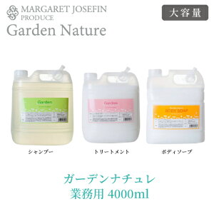 クロエ シャンプー シャンプーの人気商品 通販 価格比較 価格 Com