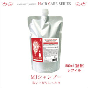 Vv[ lߑւ lցyMJVv[500mlzlߑւ Vv[ tB mVR l e A~m_ VRVv[ A~mVv[   {^jJ _[WPA 