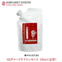 洗い流さないトリートメント【MJダメージケアエッセンス120mlボトルレスタイプ】ヘアエッセンス 詰め替え ヘアオイル ストレート クセ毛 しっとり さらさら オイル 詰替 洗い流さない トリートメント 流さない 髪 美容液 大容量 ヘアーケア ヘア