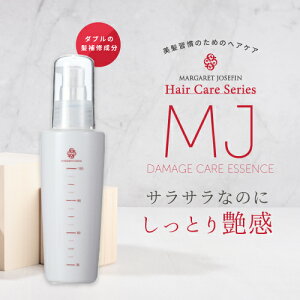 􂢗Ȃg[ggyMJ_[WPAGbZX120ml{g^CvzwAGbZX _[WwA wAIC 炳 ┯ {^jJ A~m_ IC Ȃ wA[PA w