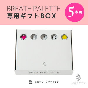 ybsOzuXpbg 5{a LO v[g Mtg Zbg f^PA v`M