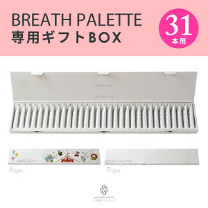 yN[|LIzuXpbg31{Zbga LO v[g Mtg Zbg f^PAZbg oPA 蕨 v`Mtg Mtg{bNX LOi  n~KL 