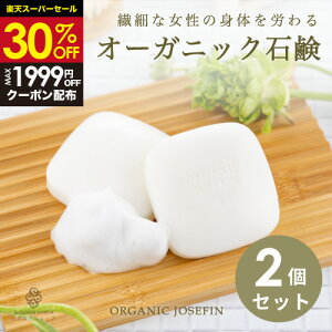 y30%OFF4,356~3,049~10%OFFN[|zzzfP[g][ \[v yI[KjbNWZtB pfP[g\[v 2ZbgzI[KjbN Y fP[gL E fP