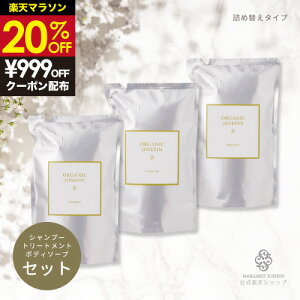 y30%OFFzI[KjbN Vv[ g[gg {fB\[vyI[KjbNWZtB400ml3_Zbgz{fBEHbV Y  ێ  {^jJ CX`[ T {