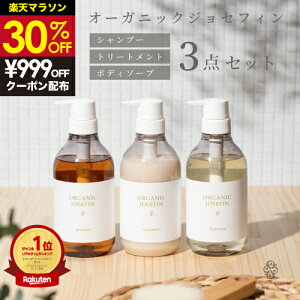 y30%OFFzI[KjbN Vv[ g[gg {fB\[vyI[KjbNWZtB500ml3_Zbgz{^jJ wAPA {fBEHbV Y ێ {^jJ CX`[ 