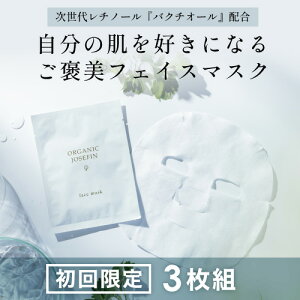 tFCX}XN YyI[KjbNWZtB tFCX}XN3zoN`I[ `m[ V[g { qA_ I[KjbN Y q  et