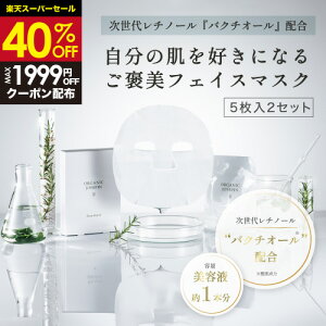 y40%OFF6,534~3,920~10%OFFN[|zzztFCX}XN V[g}XNyI[KjbNWZtB tFCX}XN52ZbgzoN`I[ `m[ V[g { qA