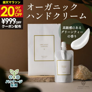 y20%OFFznhN[ I[KjbNyI[KjbNWZtB nhN[40gzێ qA_ I[KjbN Y q  GCWOPA nhPA x^Ȃ Mt