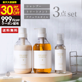 楽天市場】premium-H.P.C オールインワンエッセンス1Lオールインワン