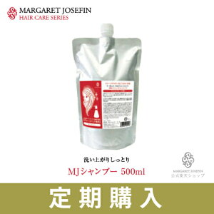 ywzMJVv[500ml {gX^Cv lߑւ tB mVR pbVt[c̍ A~m_ l e pi ӂ   {^jJ _[WPA J