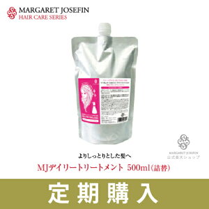 ywz MJfC[g[gg500ml{gX^Cv lߑւ tB pbVt[c̍ l e pi _[WPA WC RfBVi[ 􂢗 } 