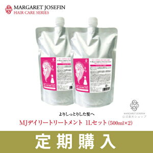 ywzMJfC[g[gg1LZbg(500ml {gX×2{) lߑւ tB pbVt[c̍ l e pi _[WPA WC RfBVi[ 􂢗 