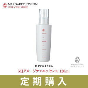 ywzMJ_[WPAGbZX 120ml{g^Cv_[WwA wAIC 炳 ┯ {^jJ VRR A~m_n IC Ȃ 􂢗Ȃg[gg et _