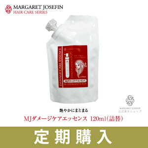 ywzMJ_[WPAGbZX120ml{gX^Cv_[WwA wAIC 炳 ┯ {^jJ VRR A~m_n IC Ȃ 􂢗Ȃg[gg e