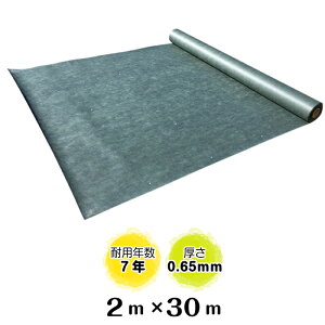 hV[guibNXS240(2m×30m)v0.65mm/ϗpN7Nij G΍@R[|[V