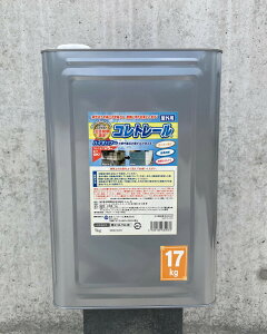 nߗށEޏ܁uRg[v17kgʁiCRN[gj