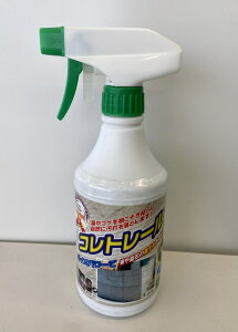 nߗށEޏ܁uRg[v{g^CviCRN[gj