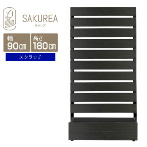 �v�����^�[�t���t�F���X �y�X�N���b�`/����180cm��90cm�Ԋu3cm �u���b�N�G�f�B�V�����z �ډB���t�F���X �����t�F���X �� �t�F���X ���� �ډB�� �t�F���X �u������ �v�����^�[ �׉� ���O �T�N