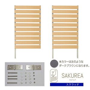 y󂠂zR[i[ppl3_Zbg XNb`i180cm 90cm Ԋu3cmj_[NuÊ݁@1,plA~ErJbg 2,plA~r 3,R[i[pA