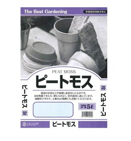 楽天市場 ピートモス 酸度 調整の通販