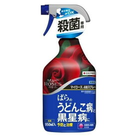 楽天市場 バラ 黒星病 薬の通販