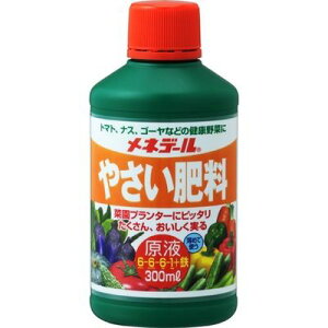 lf[ ₳엿t 300ml