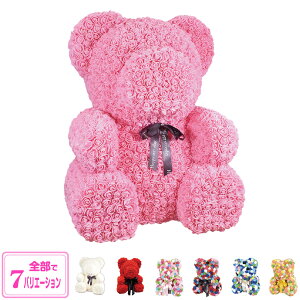 rbO[YxA 2L@Bear-2L / [YE^Aj}