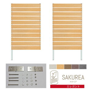 R[i[ppl3_Zbg GKgi180cm 90cm Ԋu1cmj1,plA~ErJbg 2,plA~r 3,R[i[pA ׉ O TNA