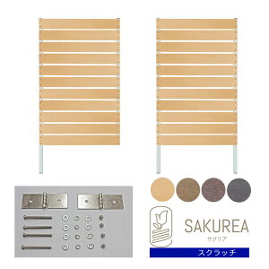 R[i[ppl3_Zbg XNb`i180cm 90cm Ԋu1cmj1,plA~ErJbg 2,plA~r 3,R[i[pA ׉ O TNA