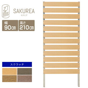 ډBtFX tFX yXNb`/DIYRtH[gtFX/210cm90cmԊu3cmz   tFX ډB DIY ׉ O TNA