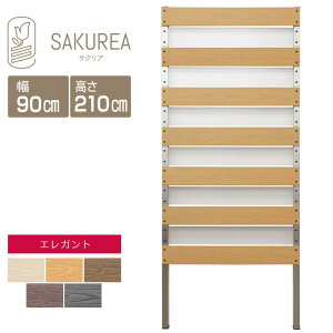 ډBtFX tFX yGKg/DIYRtH[gtFX/|J݃{[_[Ԋu1cm/210cm90cmԊu1cmz   ډB |JtFX ׉ O TNA