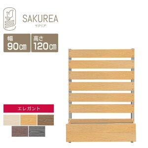 K[ftFX K[fjOtFX yGKg/v^[ttFX/120cm90cmԊu3cmz  tFX u O TNA