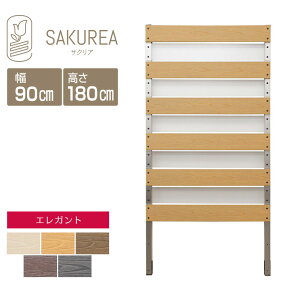 ډBtFX tFX yGKg/DIYRtH[gtFX/|J݃{[_[Ԋu1cm/180cm90cmԊu1cmz   ډB |JtFX ׉ O TNA