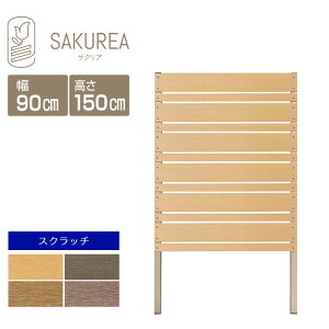 ډBtFX tFX yXNb`/DIYRtH[gtFX/}`{[_[/150cm90cmԊu1cmz   tFX ډB DIY ׉ O TNA