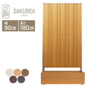ډBtFX tFX yv^[ttFX/[o[XgCv/180cm90cmԊu0cmz  tFX  ډB tFX u v^[ ׉ O TNA