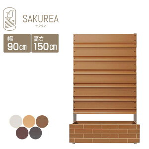 ډBtFX tFX yKv^[ttFX/[o[/150cm90cmԊu0cmz  tFX  ډB tFX u v^[ ׉ O TNA