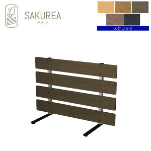 �������X�^���h���t�F���X �y�{�[�_�[/����60cm ��90cm/�X�N���b�`�z �� �� �p�[�e�[�V���� �K�[�f���t�F���X �T�N���A