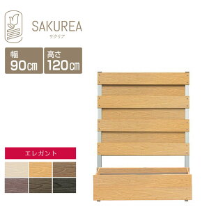 �K�[�f���t�F���X �K�[�f�j���O�t�F���X �y�G���K���g/�v�����^�[�t���t�F���X/�t���u���C���h/����120cm��90cm�Ԋu0cm�z ���� �t�F���X �u������ ���O �T�N���A