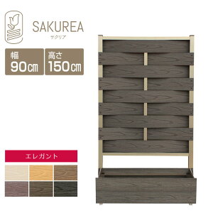 �ډB���t�F���X �����t�F���X �y�G���K���g/�v�����^�[�t���t�F���X/�E�F�[�u/����150cm��90cm�Ԋu0cm�z �� �t�F���X ���� �ډB�� �t�F���X �u������ �v�����^�[ �׉� ���O �T�N���A