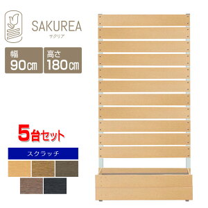 �ډB���t�F���X �����t�F���X �y�X�N���b�`/�v�����^�[�t���t�F���X 5��Z�b�g/����180cm��90cm�Ԋu1cm�z �� �t�F���X ���� �ډB�� �t�F���X �u������ �v�����^�[ �׉� ���O �T�N���A