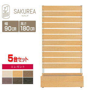 �ډB���t�F���X �����t�F���X �y�G���K���g/�v�����^�[�t���t�F���X 5��Z�b�g/����180cm��90cm�Ԋu1cm�z �� �t�F���X ���� �ډB�� �t�F���X �u������ �v�����^�[ �׉� ���O �T�N���A