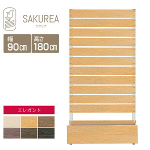 �ډB���t�F���X �����t�F���X �y�G���K���g/�v�����^�[�t���t�F���X/����180cm��90cm�Ԋu1cm�z �� �t�F���X ���� �ډB�� �t�F���X �u������ �v�����^�[ �׉� ���O �T�N���A