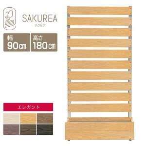 �ډB���t�F���X �����t�F���X �y�G���K���g/�v�����^�[�t���t�F���X/����180cm��90cm�Ԋu3cm�z �� �t�F���X ���� �ډB�� �t�F���X �u������ �v�����^�[ �׉� ���O �T�N���A