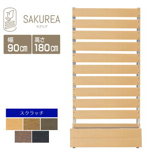 �ډB���t�F���X �����t�F���X �y�X�N���b�`/�v�����^�[�t���t�F���X/����180cm��90�Ԋu3cm�z �� �t�F���X ���� �ډB�� �t�F���X �u������ �v�����^�[ �׉� ���O �T�N���A