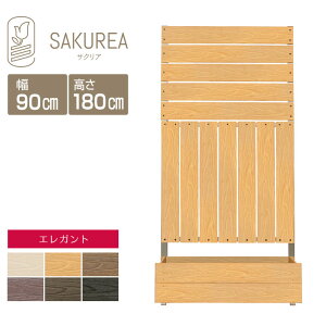 �ډB���t�F���X �����t�F���X �y�G���K���g/�v�����^�[�t���t�F���X/�{�[�_�[&�X�g���C�v�Ԋu1cm/ ����180cm��90cm�Ԋu1cm�z �� �t�F���X ���� �ډB�� �t�F���X �u������ �v�����^�[ �׉� ��