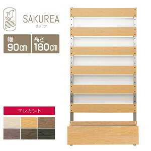 �ډB���t�F���X �����t�F���X �y�G���K���g/�v�����^�[�t���t�F���X/�|���J���݃{�[�_�[�Ԋu1cm/����180cm��90cm�Ԋu1cm�z �� �t�F���X ���� �ډB�� �t�F���X �u������ �v�����^�[ �׉� ��