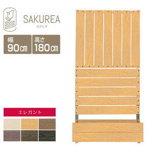 �ډB���t�F���X �����t�F���X �y�G���K���g/�v�����^�[�t���t�F���X/�X�g���C�v&�{�[�_�[�Ԋu1cm/ ����180cm��90cm�Ԋu1cm�z �� �t�F���X ���� �ډB�� �t�F���X �u������ �v�����^�[ �׉� ��